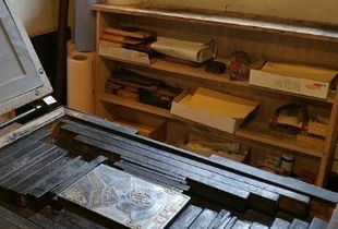 農村小型印刷廠 投資、利潤與多元化經營指南