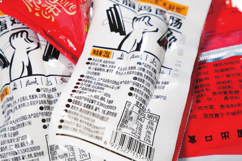 目測(cè)美味心系健康 消費(fèi)者學(xué)會(huì)看食品標(biāo)簽選購(gòu)指南